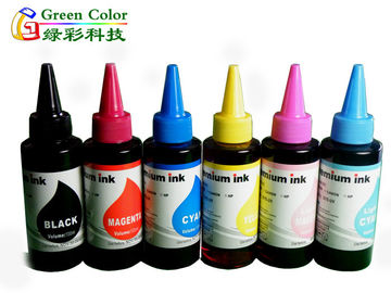Vivid color Epson Canon Brother bulk dye sublimation inks with many bottle of design